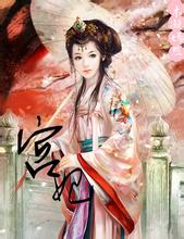  cara main judi online menang Qin Shaoyou mengeluarkan kartu pinggang Baihu dan mengocoknya